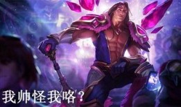 巴兹皮肤爆料视频最新,揭秘最新游戏角色造型与背景故事